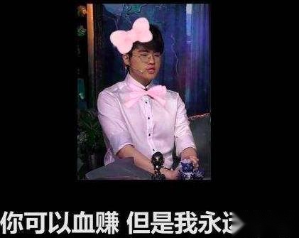 特斯拉：Model 3降价，超级快充涨价！小鹏：降价就赔