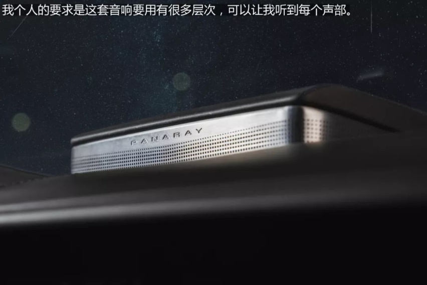 专业的音乐家，是怎么看待汽车音响的？