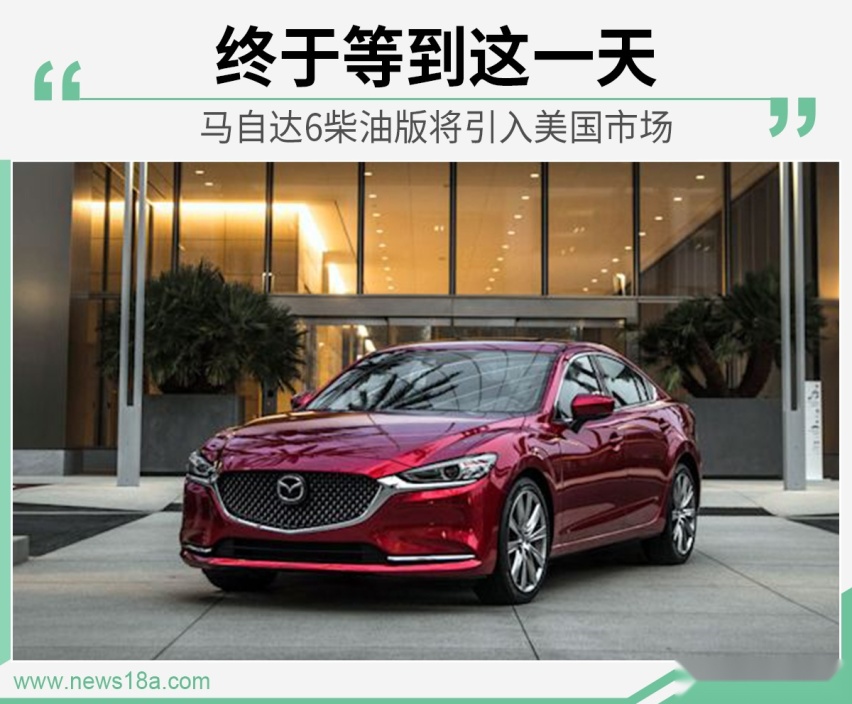 网通社汽车