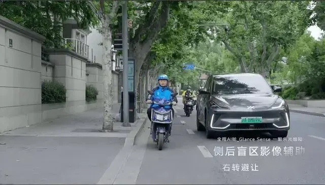 【e汽车】智己LS7：换一种思路“卷”