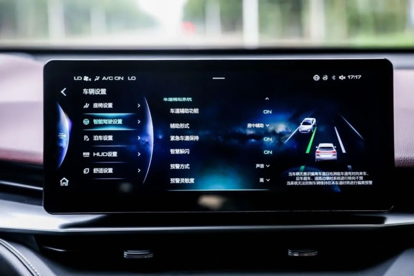 第三代哈弗H6,做了让合资最担心的升级