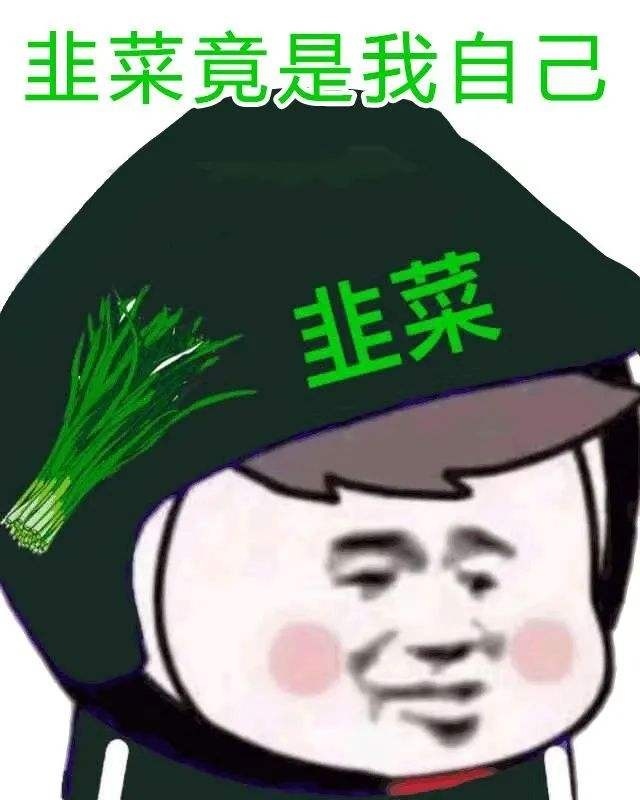 李斌直言“油车不值得买”，网友：买电车也不买蔚来