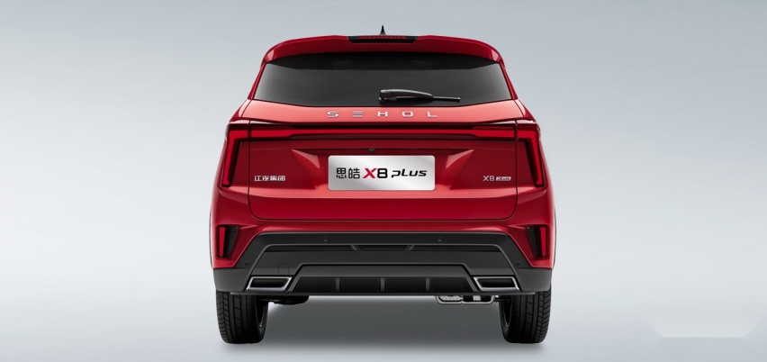 新增5座版，降低购入门槛。思皓X8 PLUS新车型上市9.68万起！