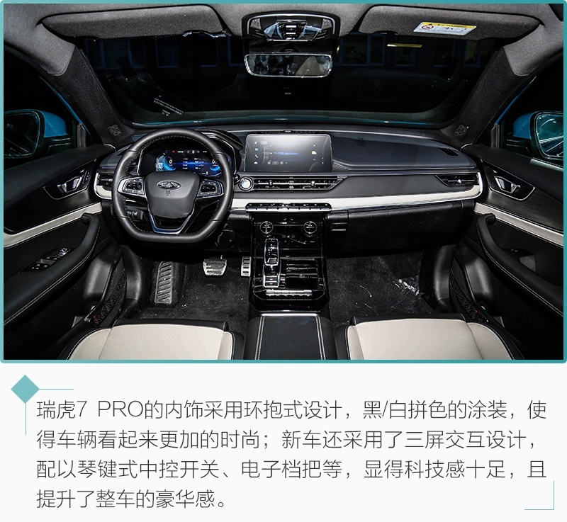 网通社汽车