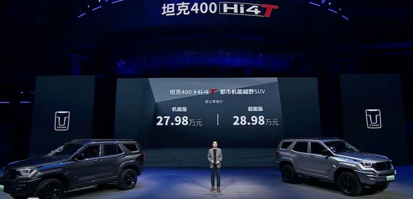 坦克400 Hi4-T不完全评价：小号坦克500，它把难题留给豹5？
