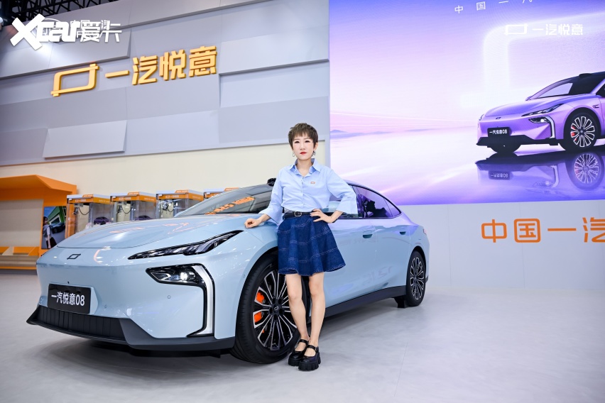 无框电吸门 + 8295 芯片卖 9.99 万，一汽悦意 08 性价比
