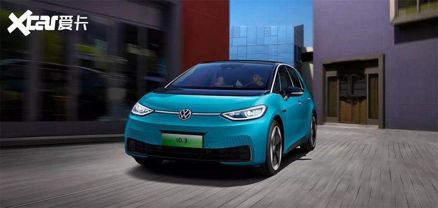 【邦你养车】上汽大众新款ID.3用车成本分析 月均花费593元