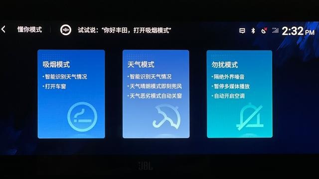 它的特立独行，能否让你刮目相看？