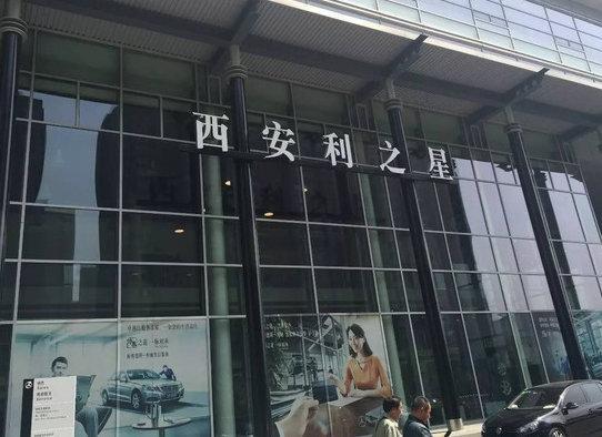 奔驰“漏油门”持续发酵 女车主维权引爆了哪些行业“潜规则”？
