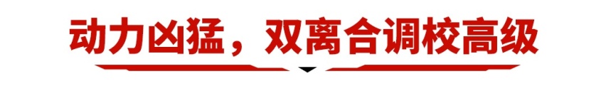 热销10来年，上月销量NO.1的豪华SUV改款，几乎无短板