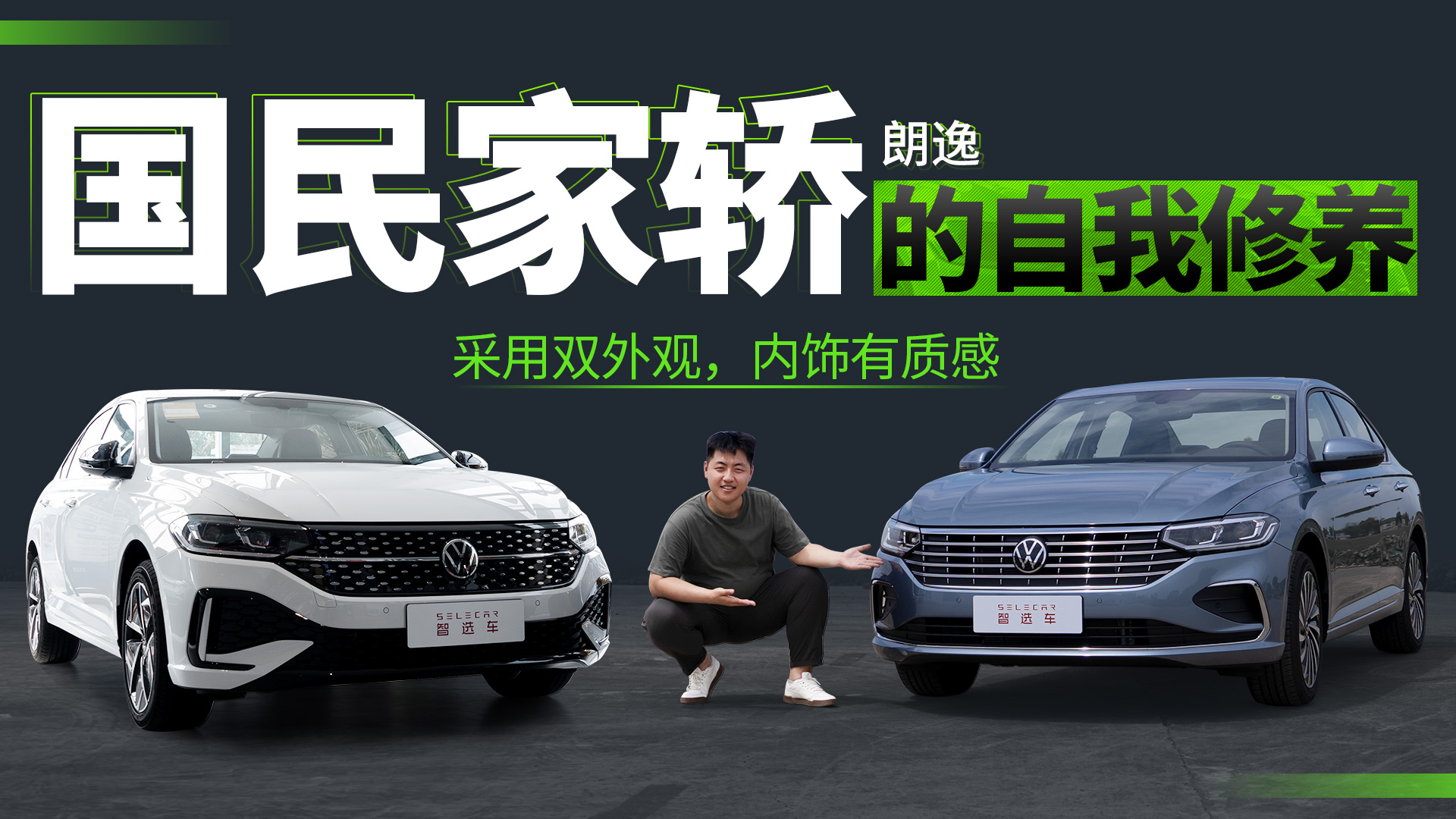 ȫ�ܼ��I�����ݶ�����Щ�������ɷN���^�����������������