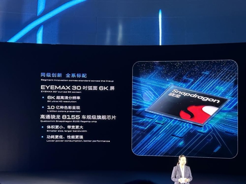 因需求而来的越级科技座驾 全新一代别克君越上市 17.99-23.99