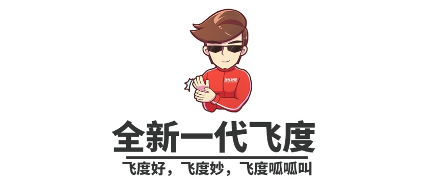 这几款帅气小车明年就上市，年轻人终于忍到头了，买买买！