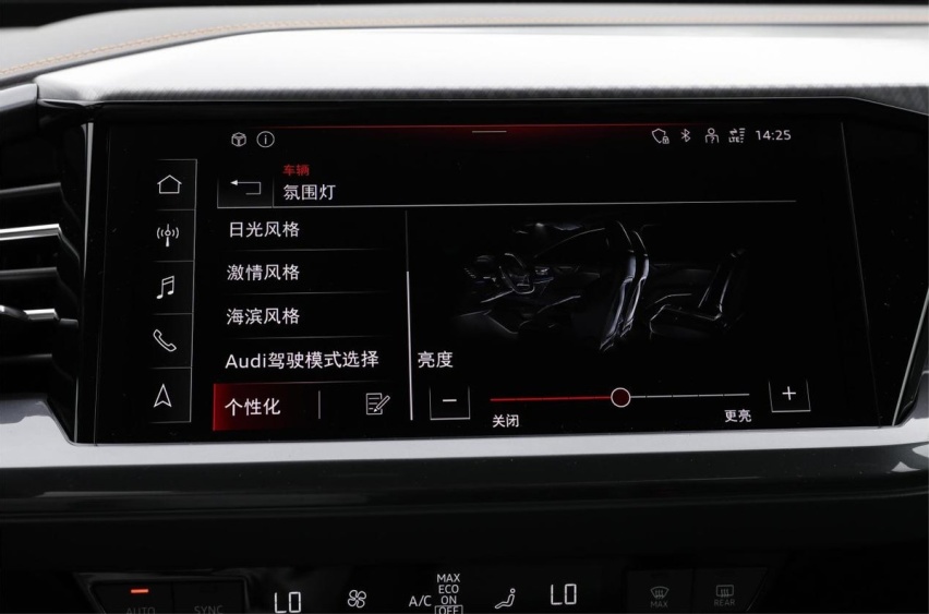 试驾｜奥迪 Q4 e-tron 原来真的很有料！