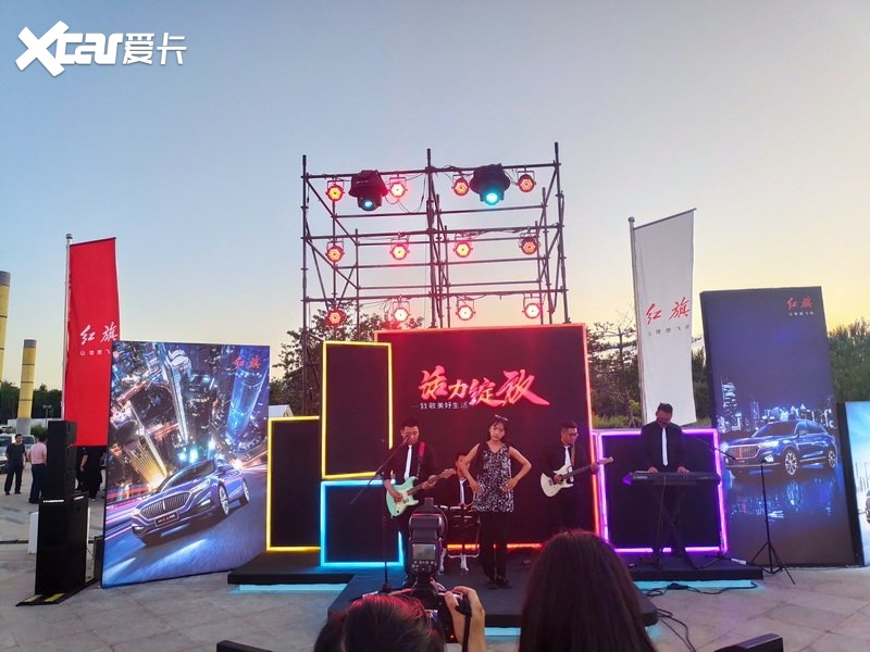红旗50万目标达成！还专门设立了717宠粉节！