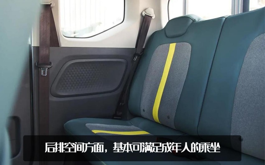 试驾五菱宏光MINIEV GB版：选配加满超8万，可以DIY的“大玩具”？