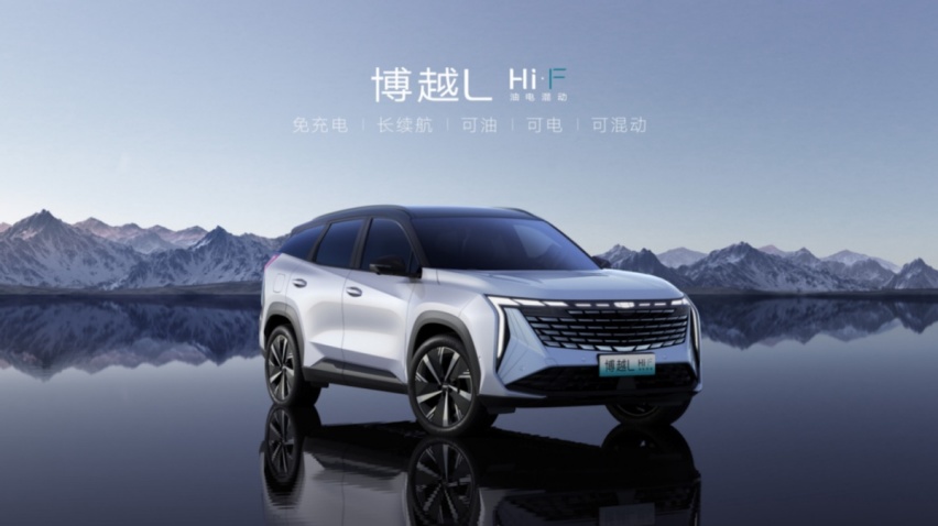 “新三好SUV”博越L，重新定义“A级SUV市场”内卷新标准