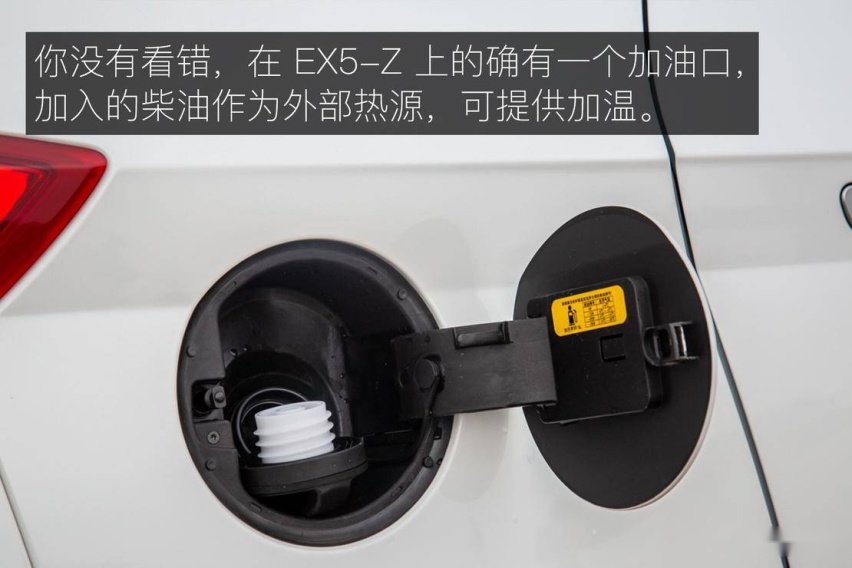 改款后底气十足？深度体验威马 EX5-Z