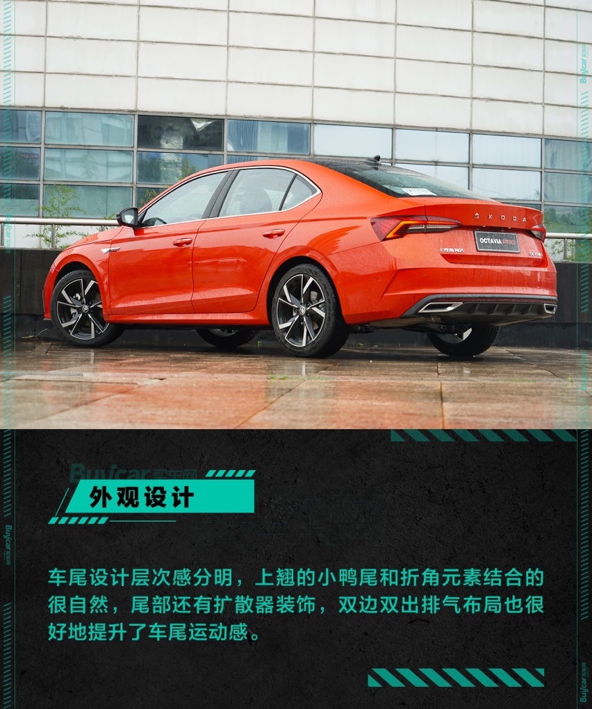 买车网