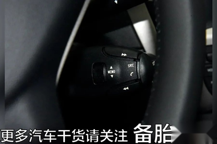 方向盘后面这些拨杆怎么用，实拍给你看
