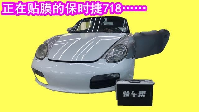 年轻小伙儿6万买跑车？多年经验的评估师傅竟也差点看走眼
