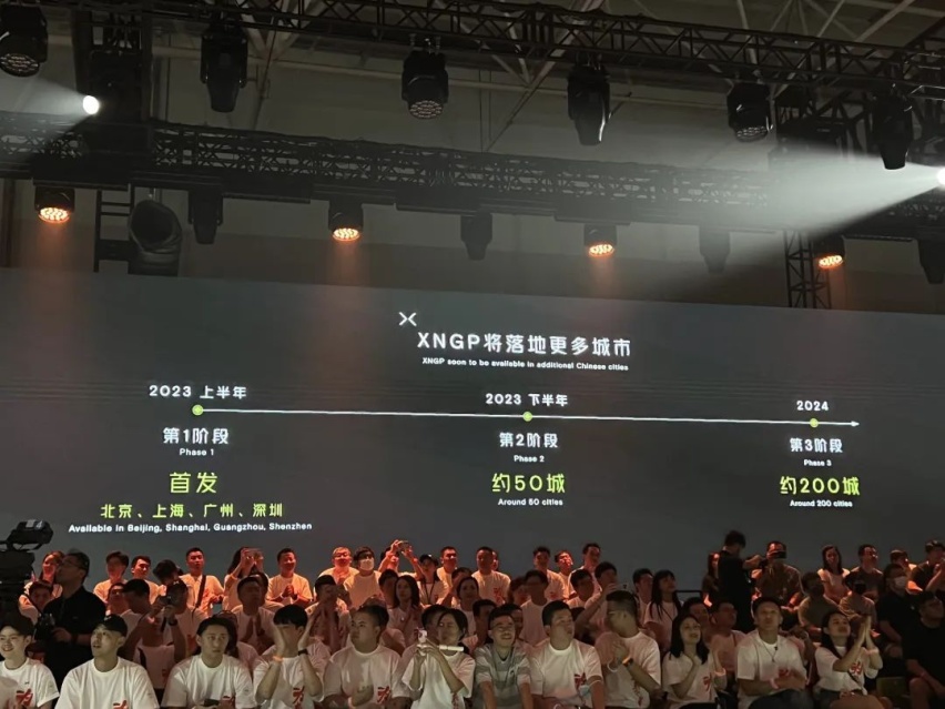 爆单的小鹏 G6 和何小鹏重新找回的自信