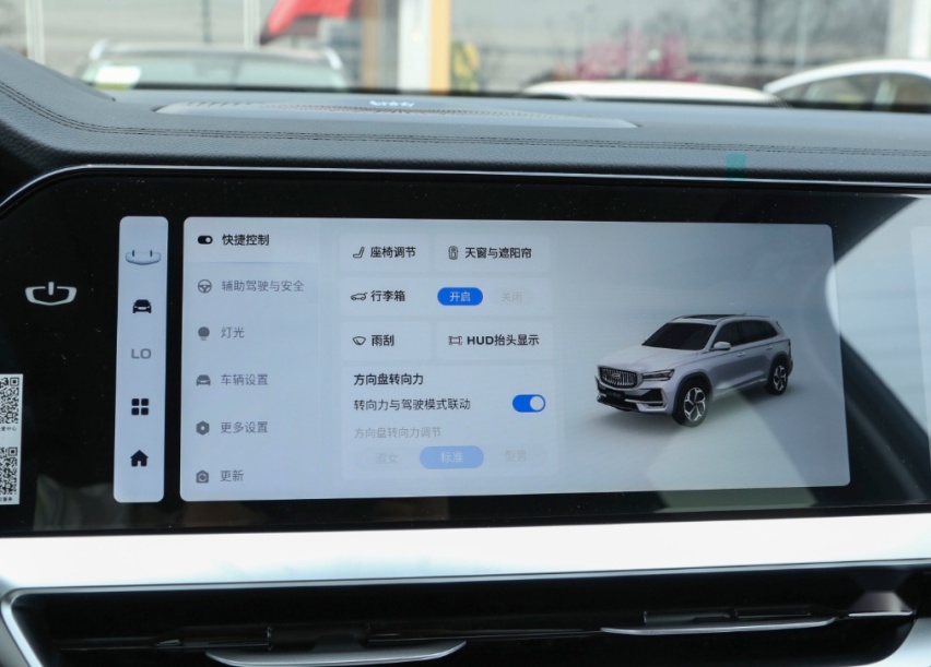 预算20万以内一步到位，奔腾T99、星越L、星途揽月谁更值得选？