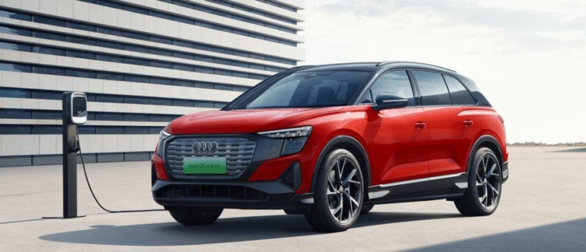 39.55万起 上汽奥迪Q5 e-tron正式上市