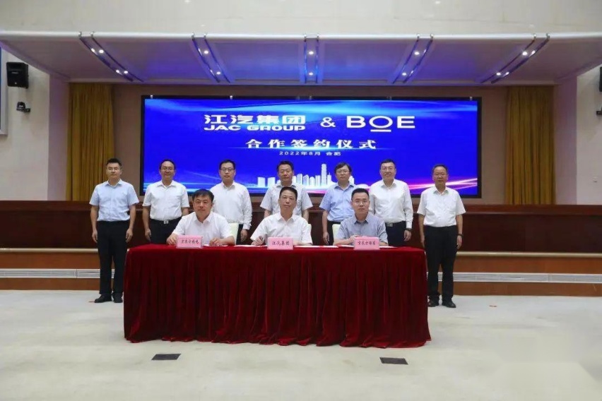 每天车闻：唐骏欧铃将于2023年12月停止燃油车生产