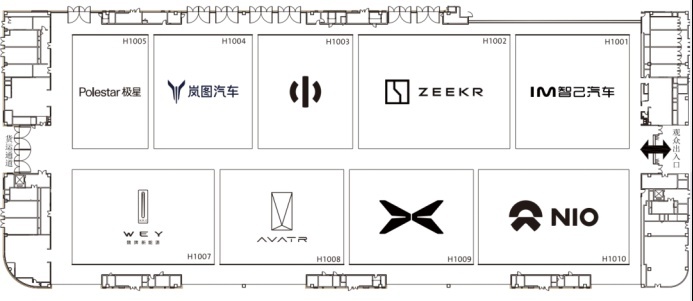 2023成都车展观展指南 11个整车馆如何逛？