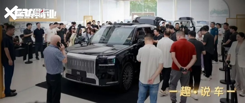 豪车堵门、看车排队：一场国产豪车消费观的变革