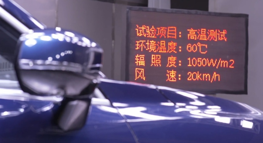 车圈魏博士被提问：一辆汽车被冻成雪糕能正常运转吗？ 可以！