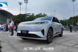 2026款奕派008限时先享价17.36万起，风神L8开启全球首秀