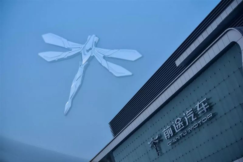 2020年的汽车人 很难 但是值得 纪念