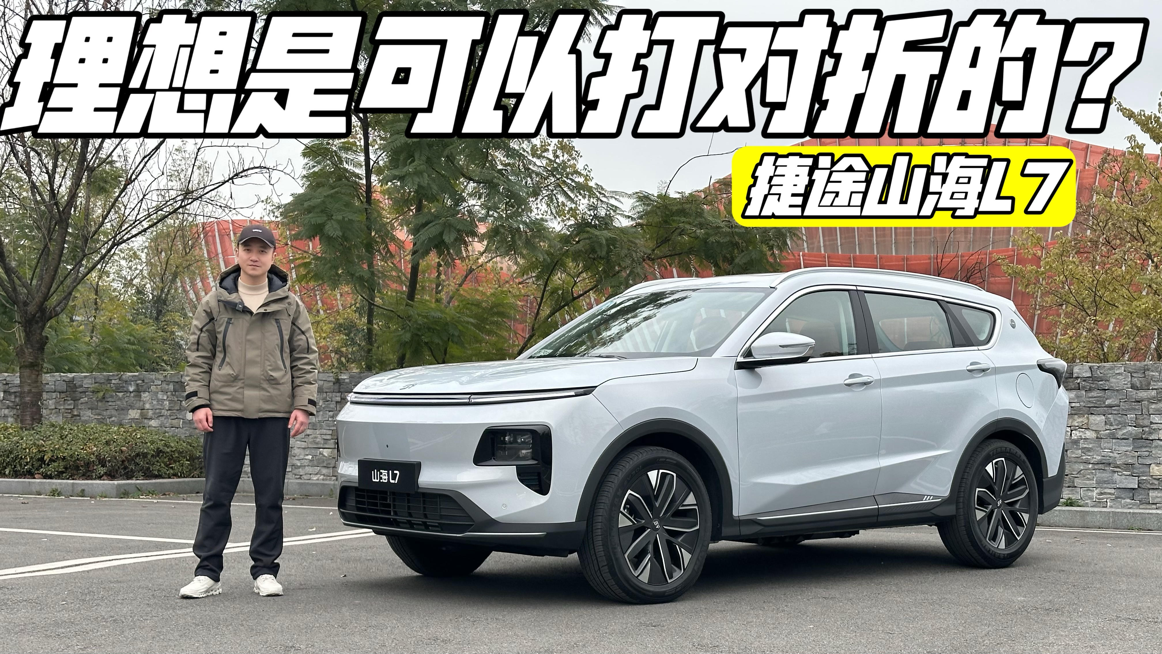 ԇ{ح13fSUV ;ɽL7ܺČy