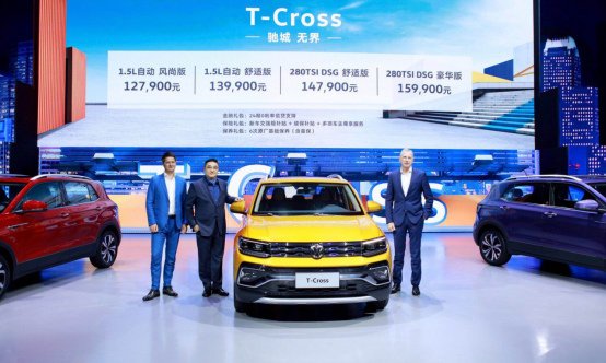 比缤智便宜 T-Cross将掀翻本田对小型SUV市场的统治？
