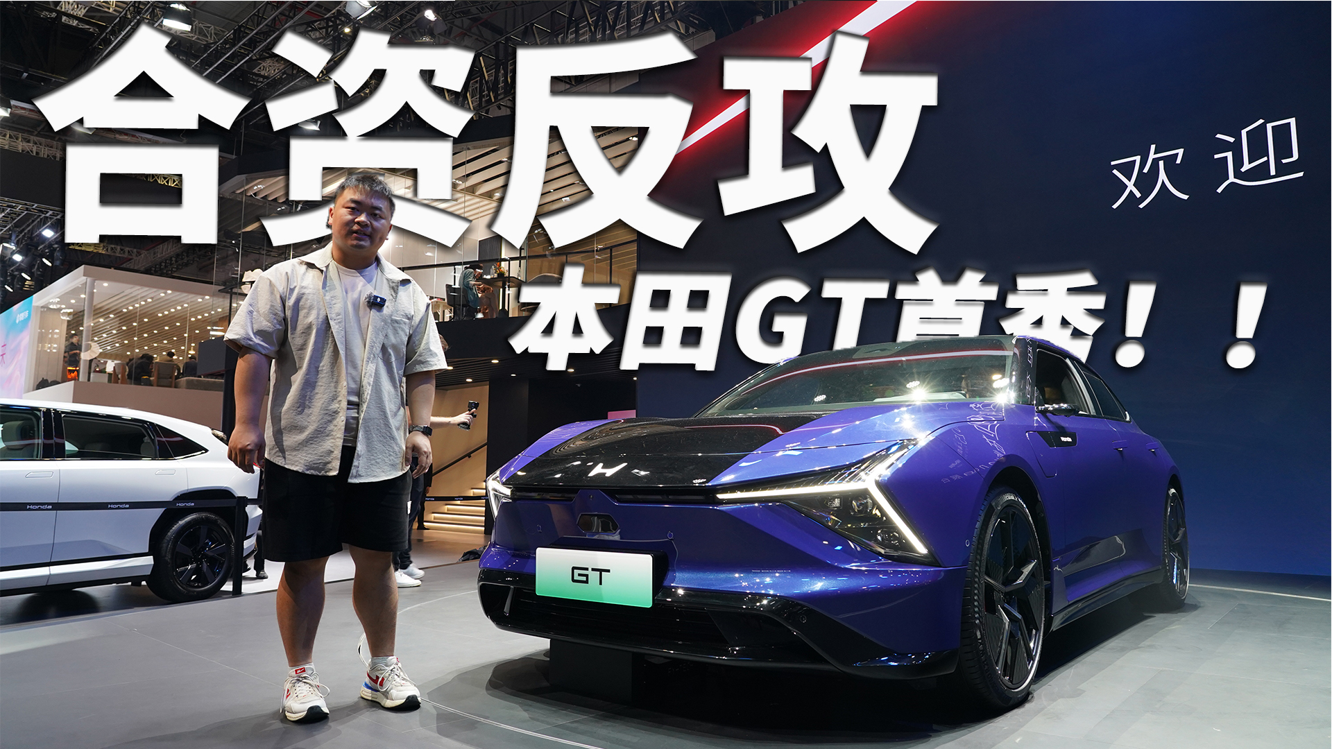 ʷGTìָSU7 Ultra