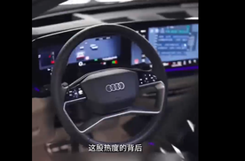 燃油车的智能化逆袭！一汽奥迪A5L乾崑智驾®版的硬核技术