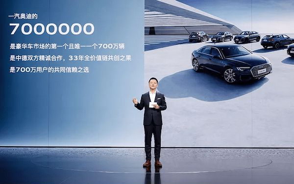 奥迪粤港澳车展三大看点：全新SQ5上市，总销量破700万，电气化提速