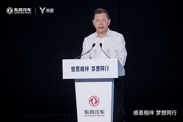 6000万客户相伴 东风商用车感恩追梦创新篇