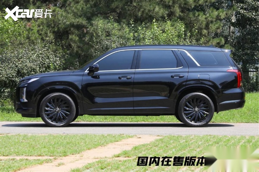 现代旗舰SUV帕里斯帝换代，内饰首度曝光，采用全新双联屏设计