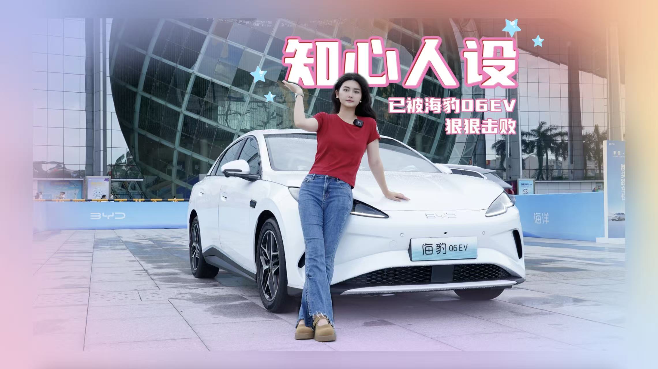 {w(yn)+݂-C فձȁϺ06EV塰ġu(png)