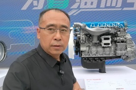 《老路卡车大讲堂》——干线物流运输的明智之选: WP14H/T-2.0