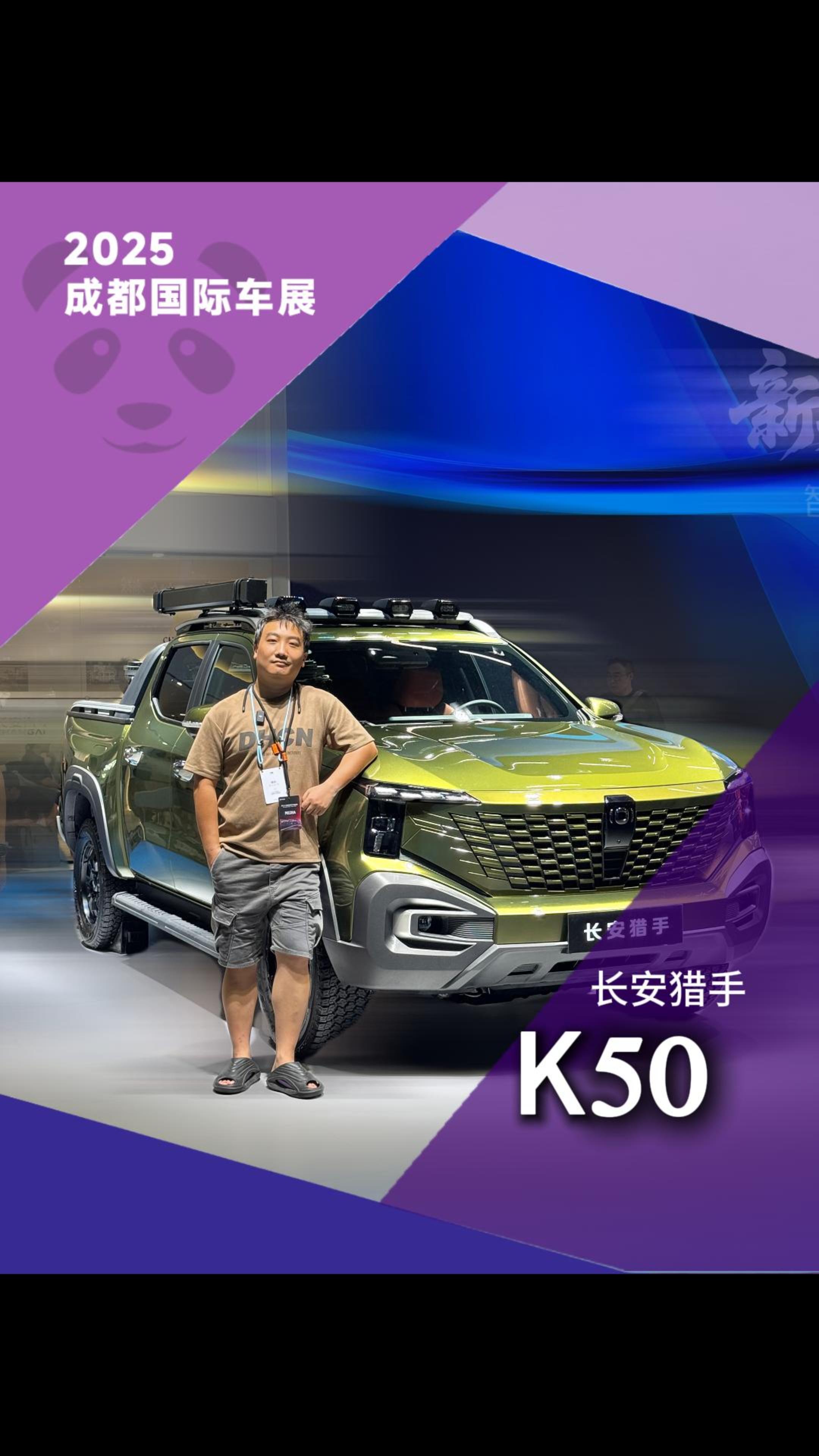 ƤٰFL(zhng)CK50ęC(j)܇ô