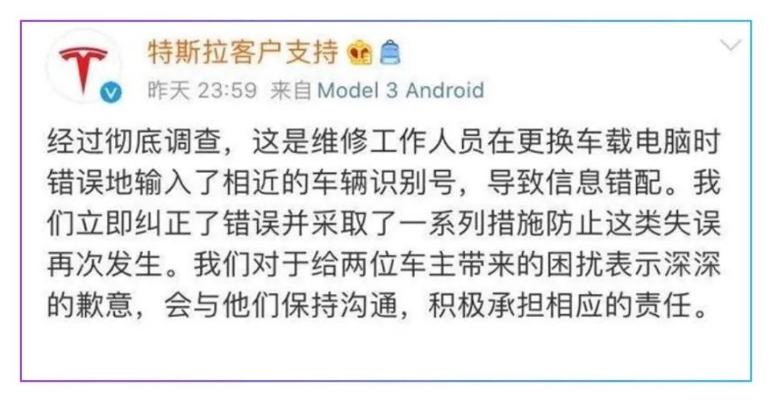 过去的一周，我们都经历了什么？2020年第38周新闻回顾