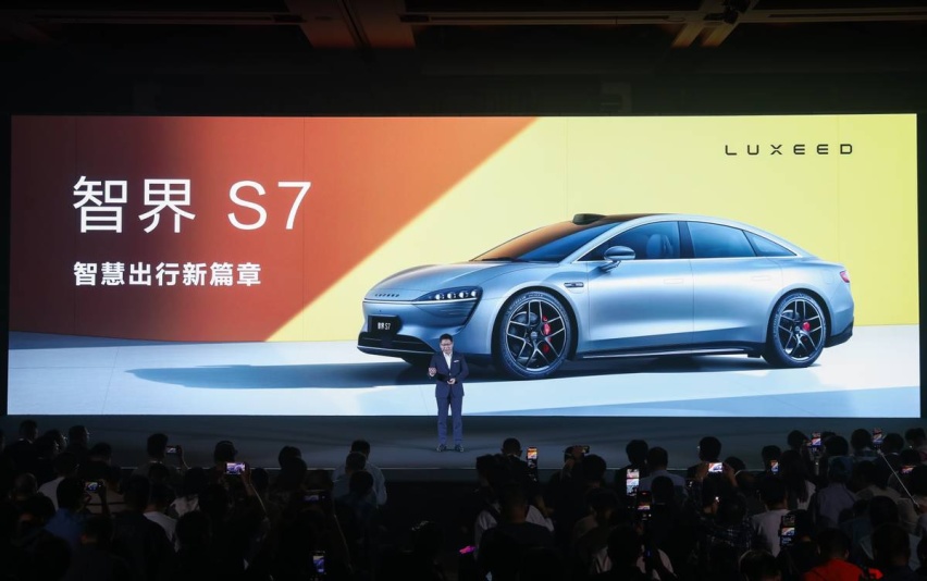 智界S7即将上市，交出“灵魂”能否换来销量？