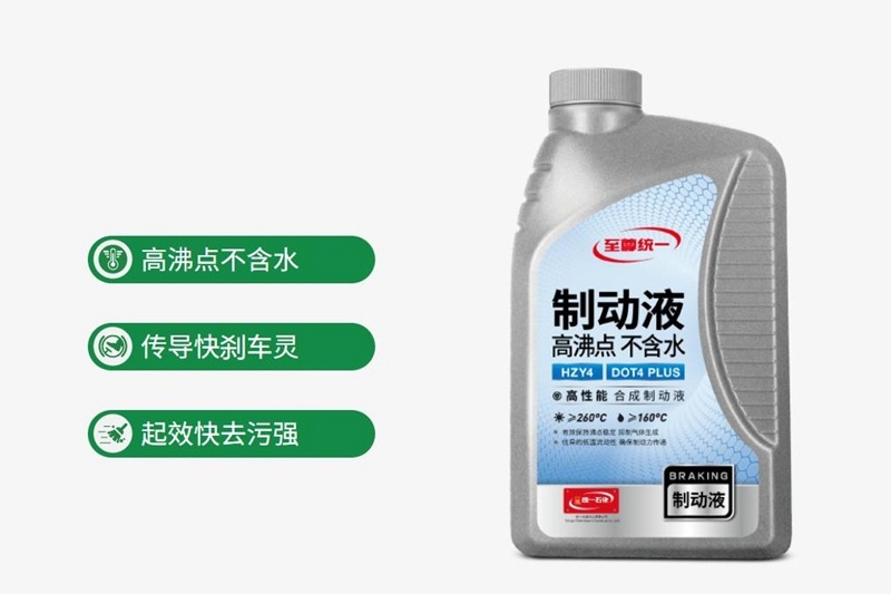 极寒天气下，请查收统一钛合能润滑油的这份润滑油选择建议