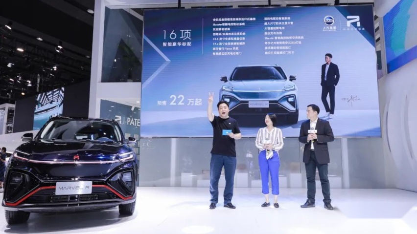 5G汽车能怎么玩？掏出22万元我告诉你