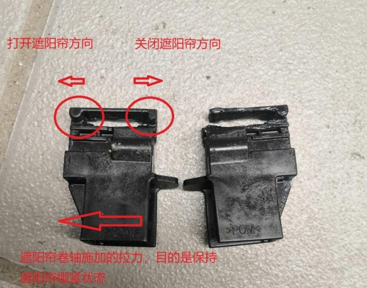 2024年8月集中投诉盘点：CR-V车主苦遮阳帘卡扣久矣