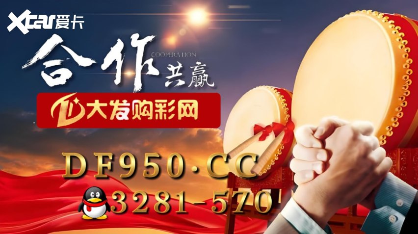 2025全民购彩：1分快3大小单双预测破解